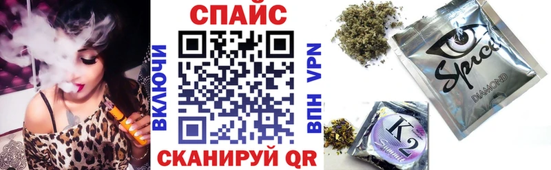 цены Кирс БУТИРАТ 99%