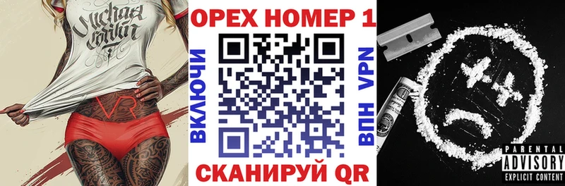 Кокаин Fish Scale  даркнет сайт  Кирс 