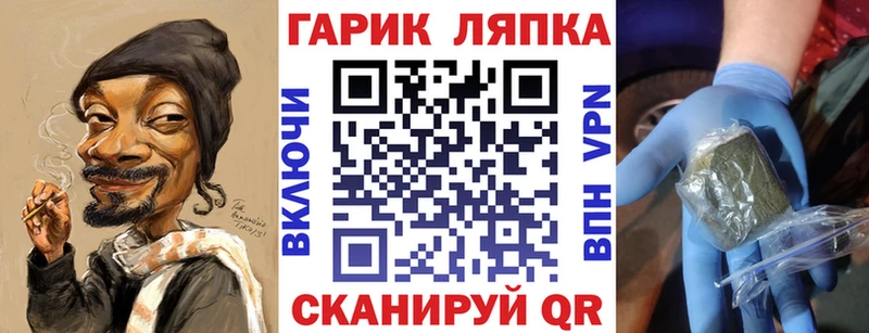 Гашиш hashish цены наркотик Кирс