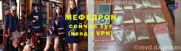 метадон Покров