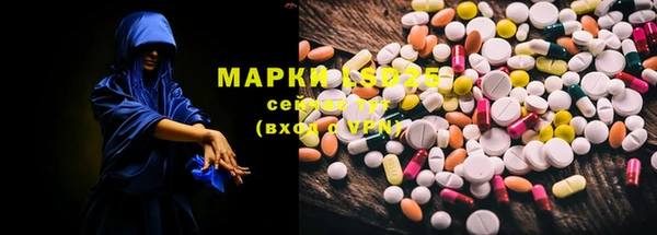 скорость Алексин
