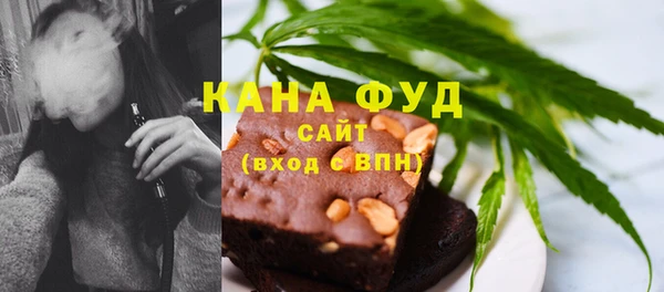 ECSTASY Алексеевка