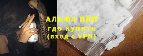 скорость Алексин