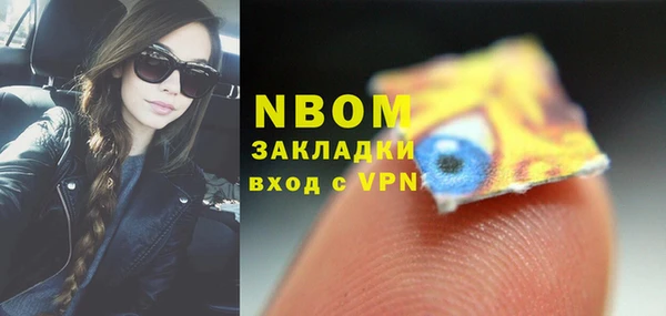 скорость Алексин