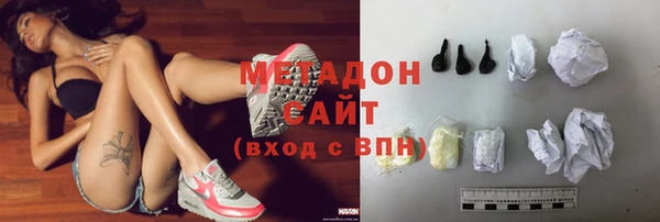 ECSTASY Алексеевка