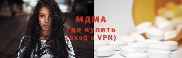 jwh Покачи