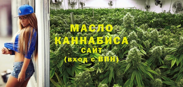 метадон Покров