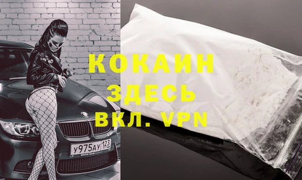 ECSTASY Алексеевка