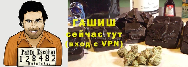 прущая мука Алзамай