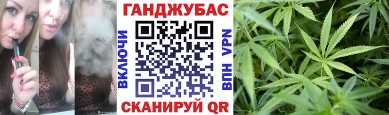 Каннабис White Widow  Кирс 